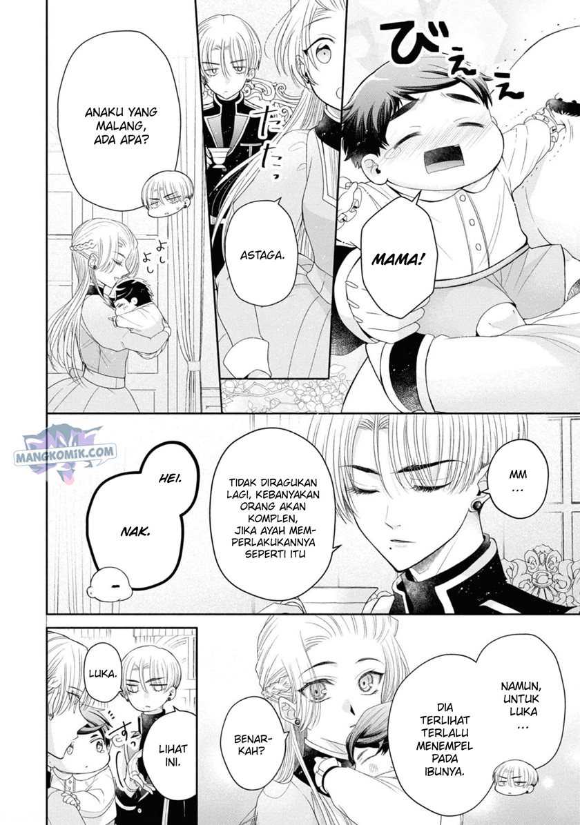 Though I May Be a Villainess, I’ll Show You I Can Obtain Happiness! chapter 33